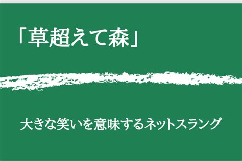 遺訓|「遺訓(イクン)」の意味や使い方 わかりやすく解説 Weblio辞書